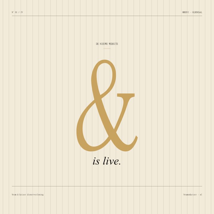 Brum en Keizer poster N° 01, groot ampersand op crème, de nieuwe website is live
